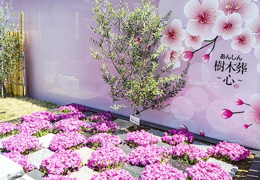 宇都宮駅前 樹木葬「こころ」